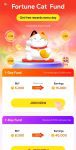 pluto fortune cat fund