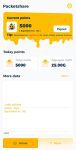 packetshare home