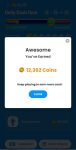 win money you earned coins