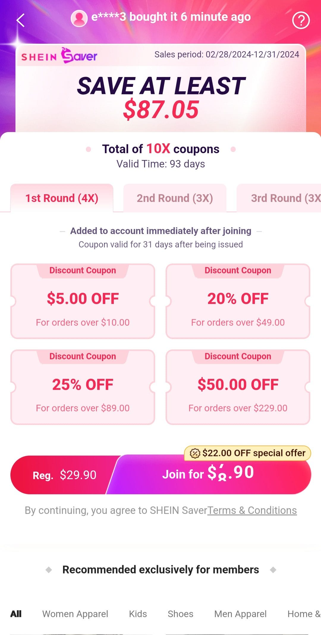 shein saver