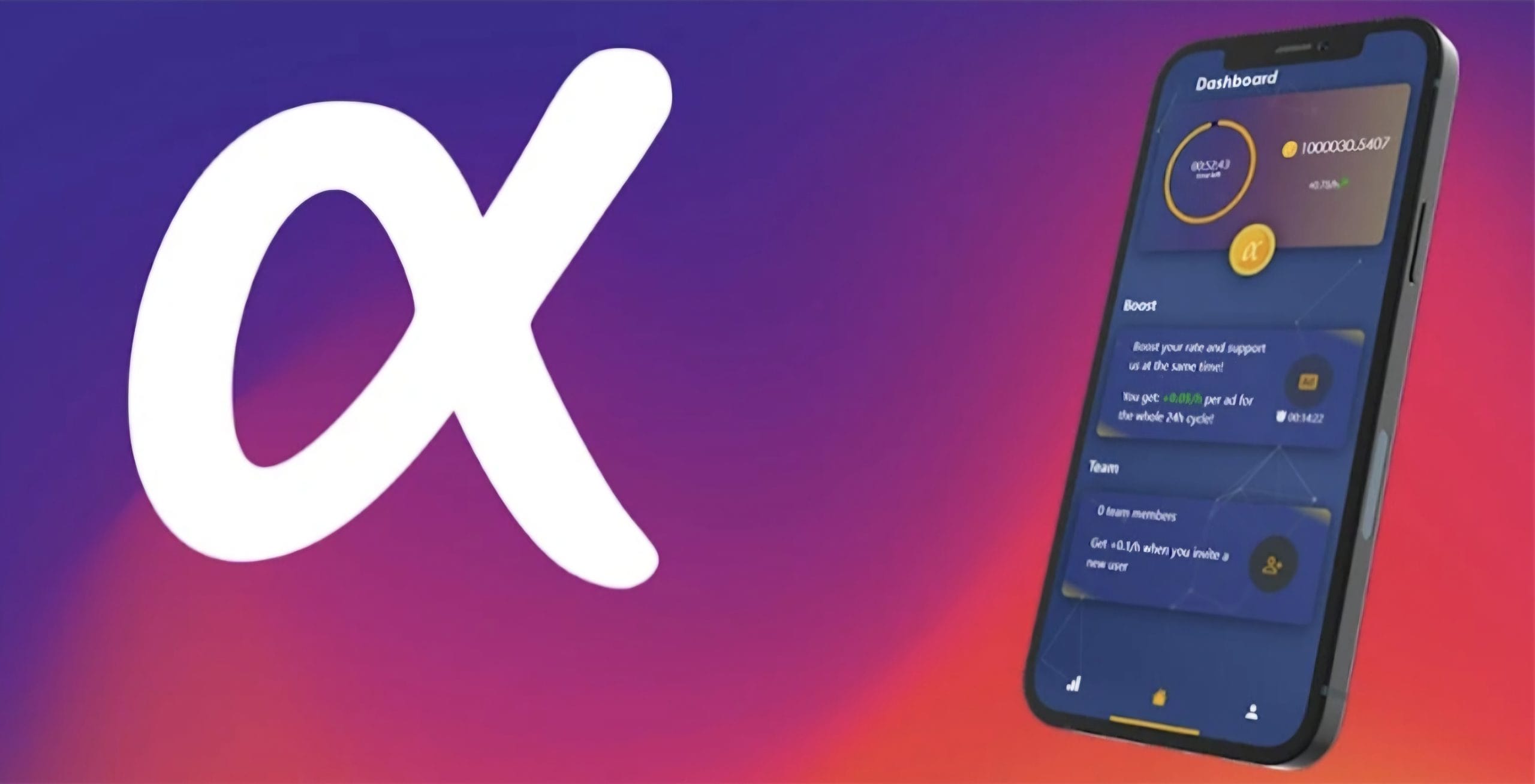 Alpha Network Referral Code - Mobile Asset 1 Alpha Network referrals