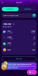 Cheelee Internal Wallet