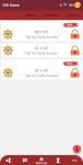 Gift Game events