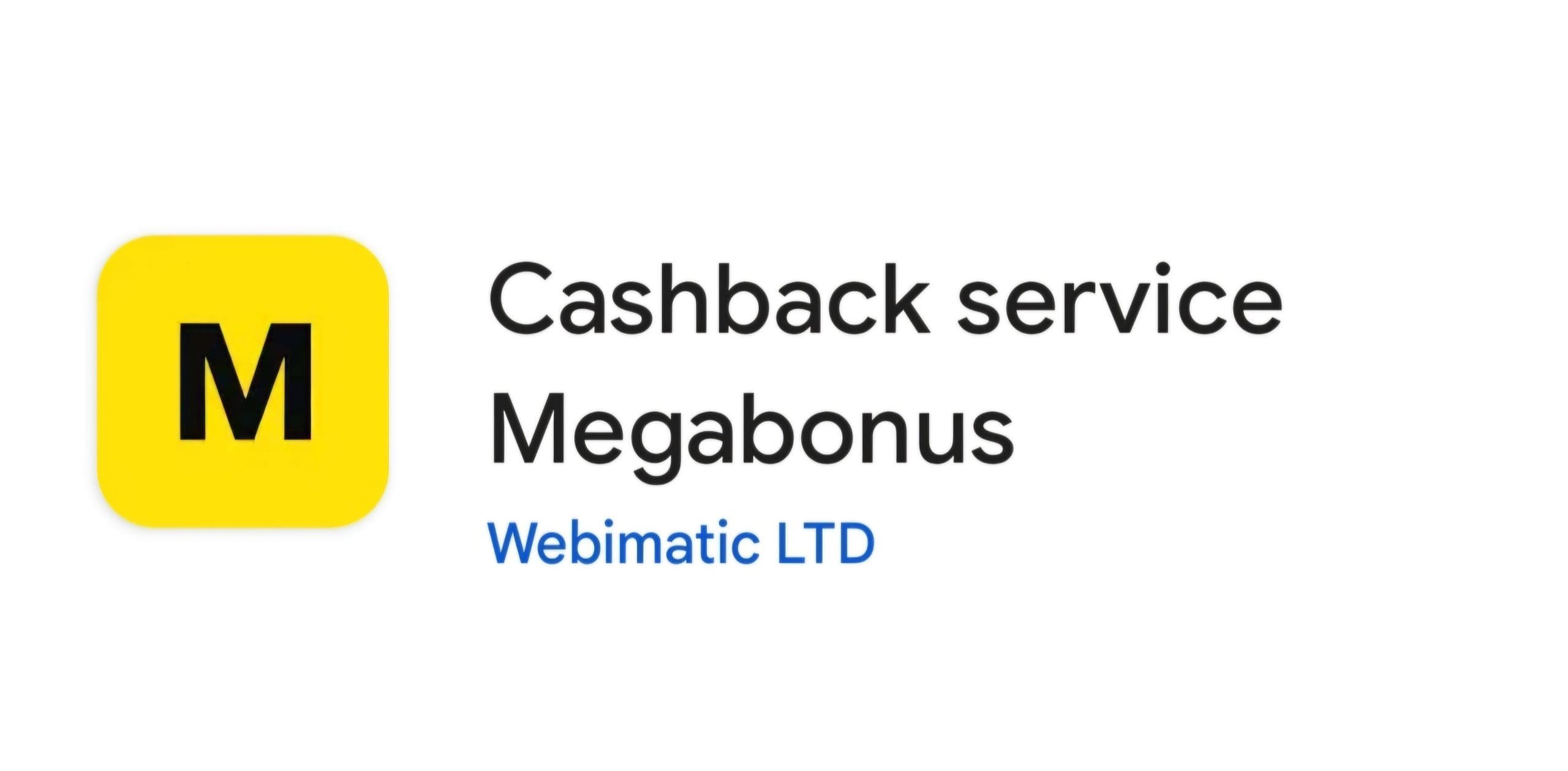 Megabonus app