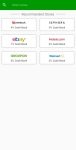 Mr. Rebates search