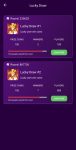 eReward lucky draw