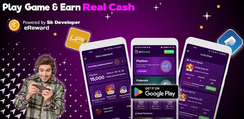 eReward Referral Code – Play & Earn Money