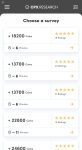 Coin Attack cpx research offers