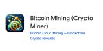 Bitcoin Mining (Crypto Miner) Invite Code