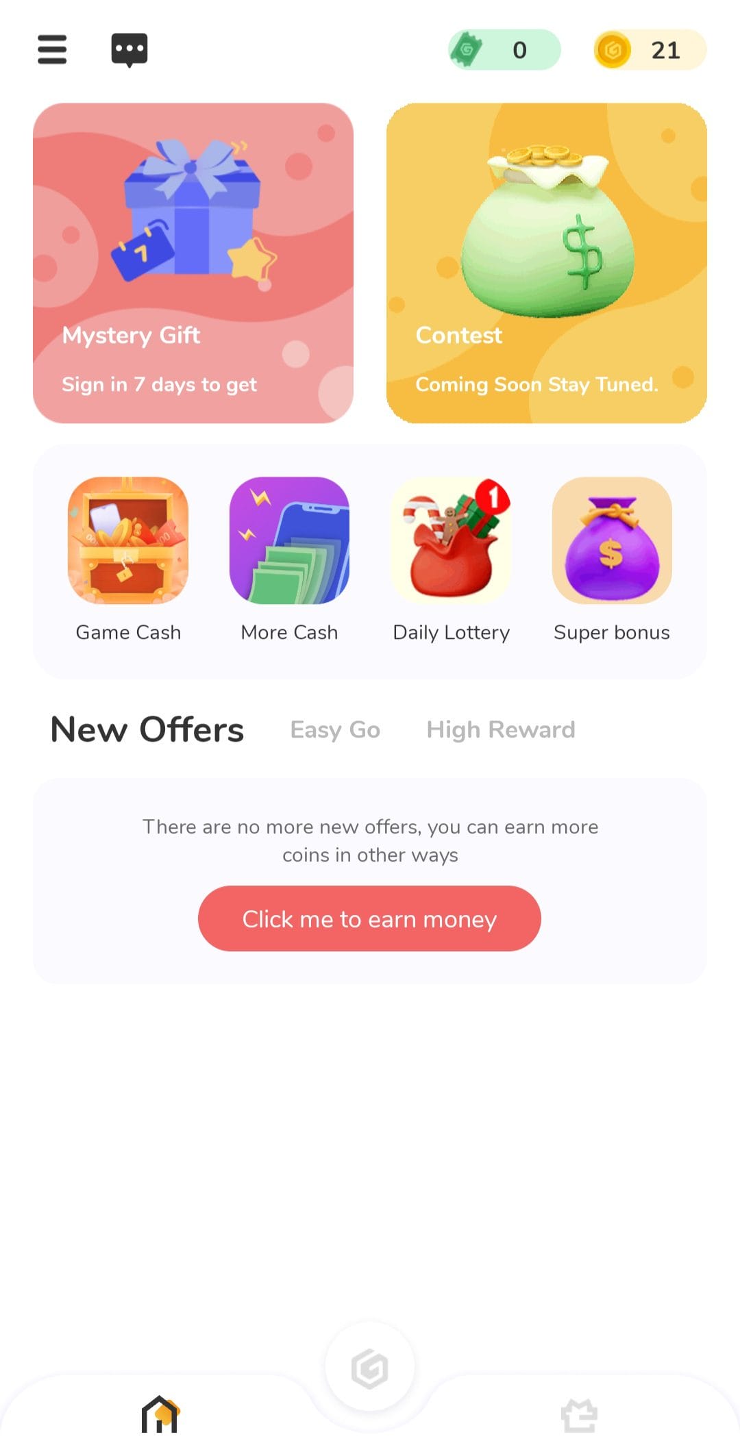 Gappx complete offers
