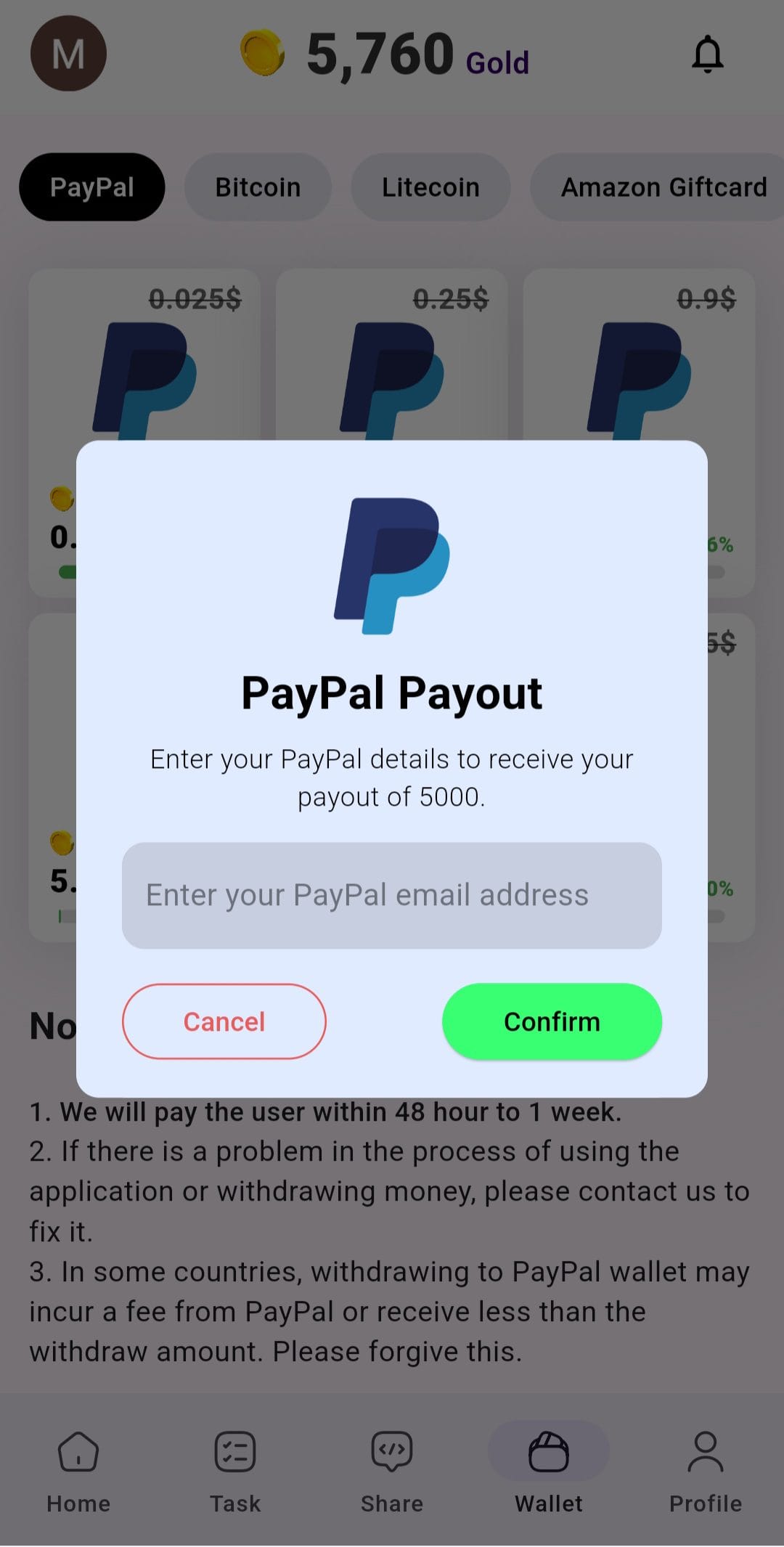 NewPay paypal