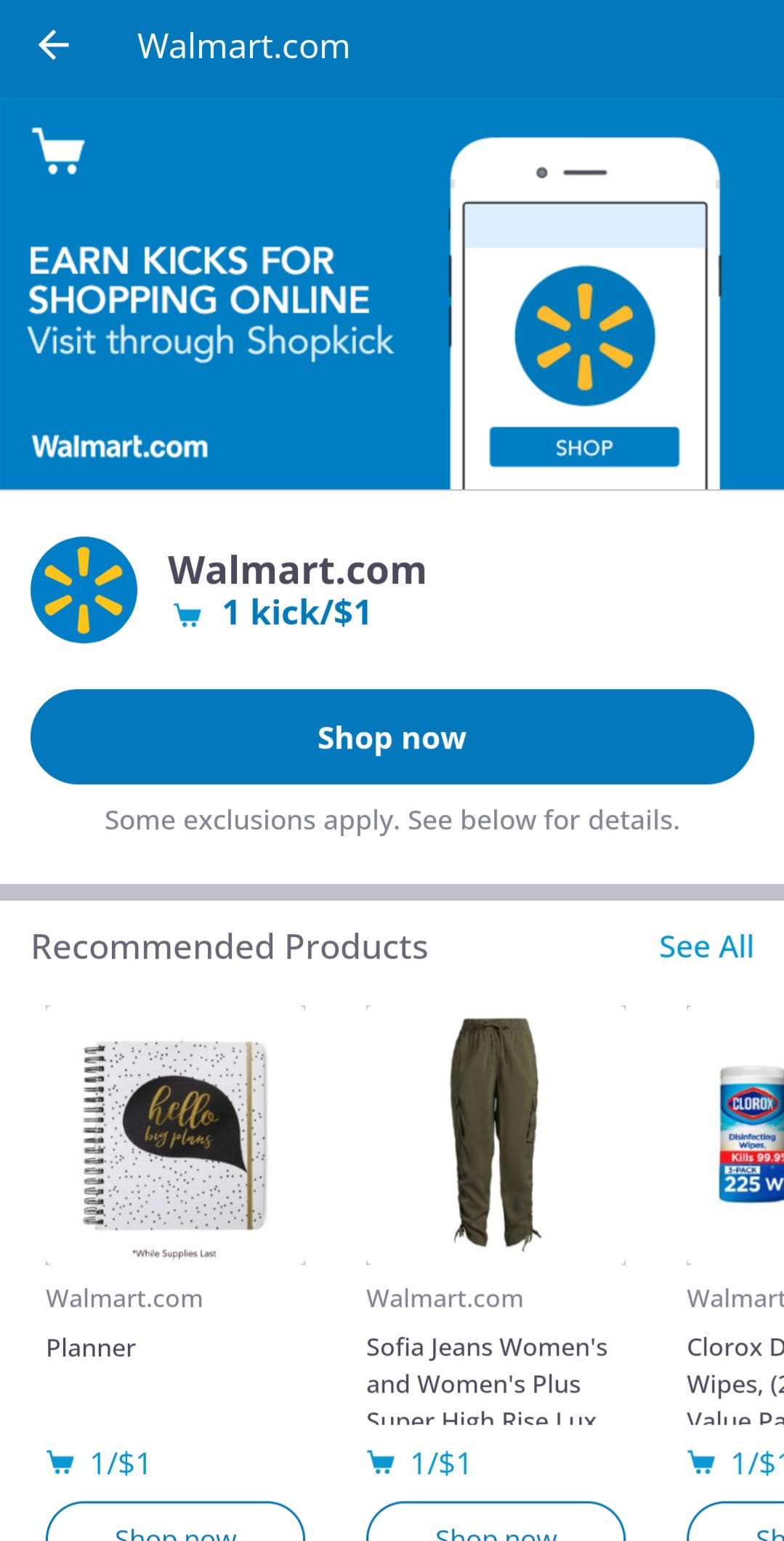 Shopkick shop at walmart