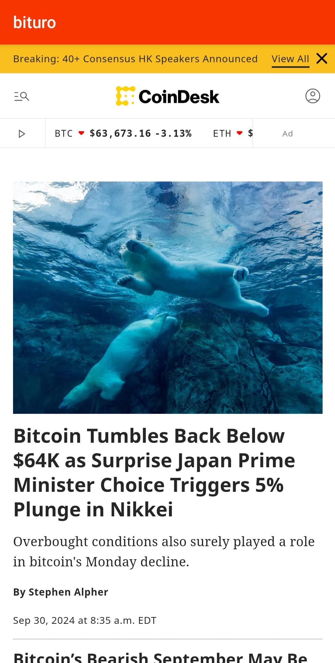 bituro read articles