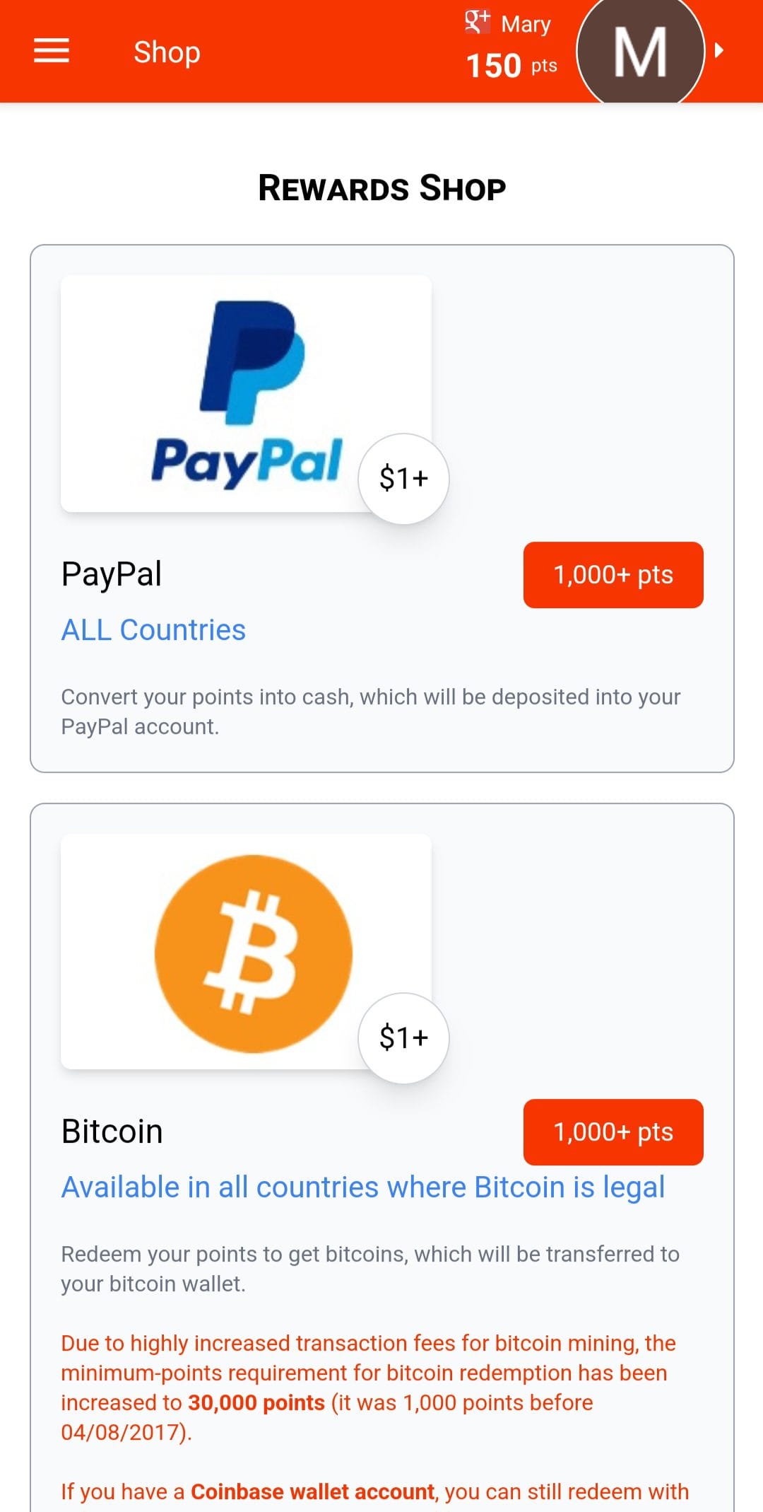 bituro cashout