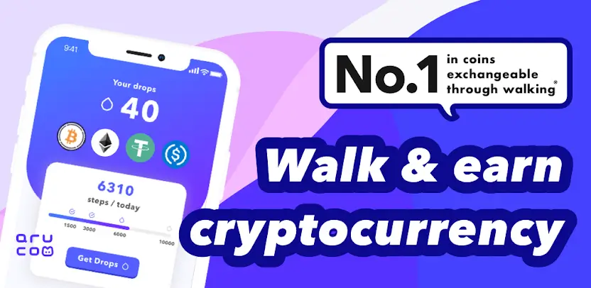 ARUCO M2E Referral Codes – Move to Earn Crypto