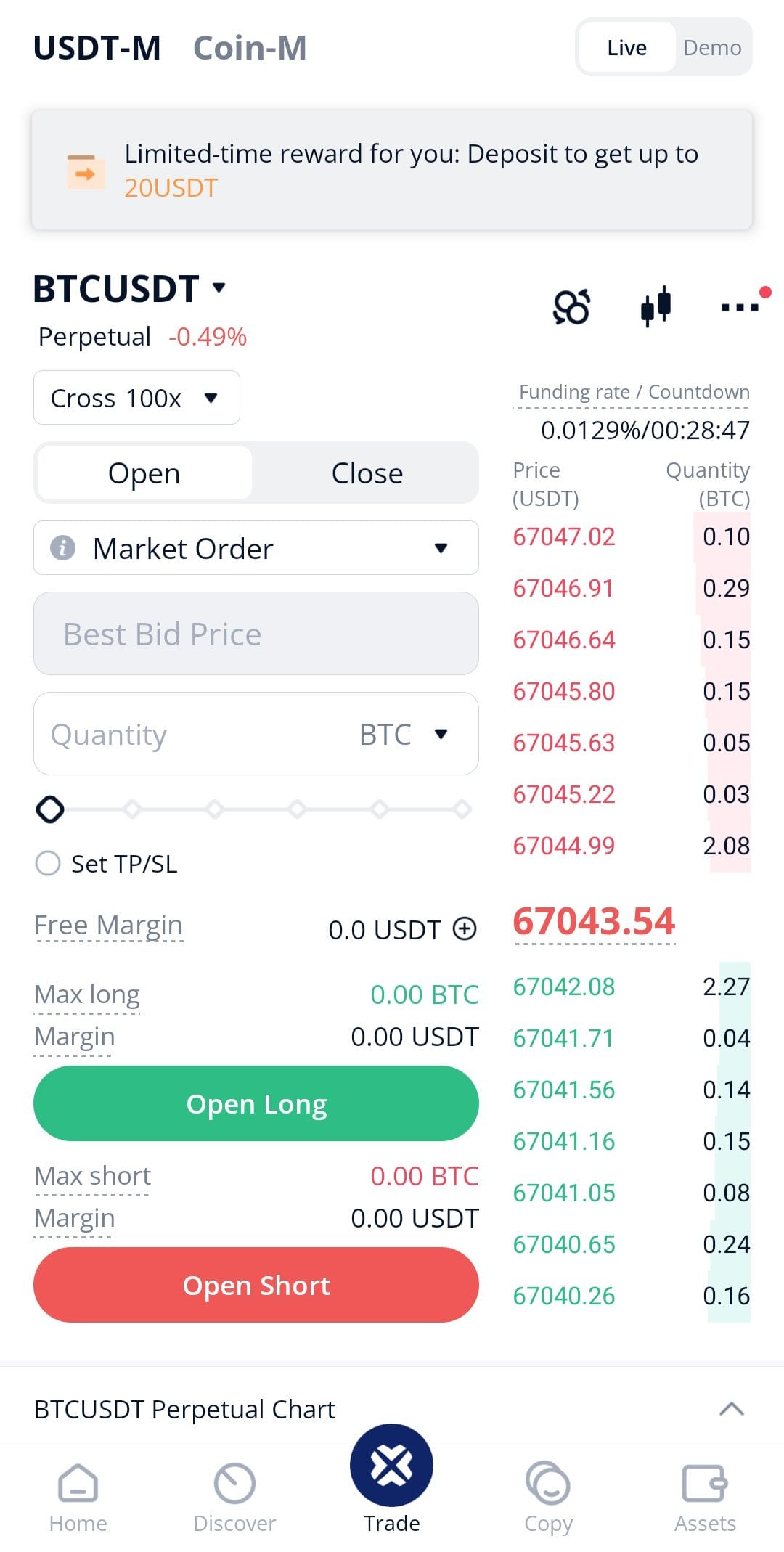 BTCC Trade