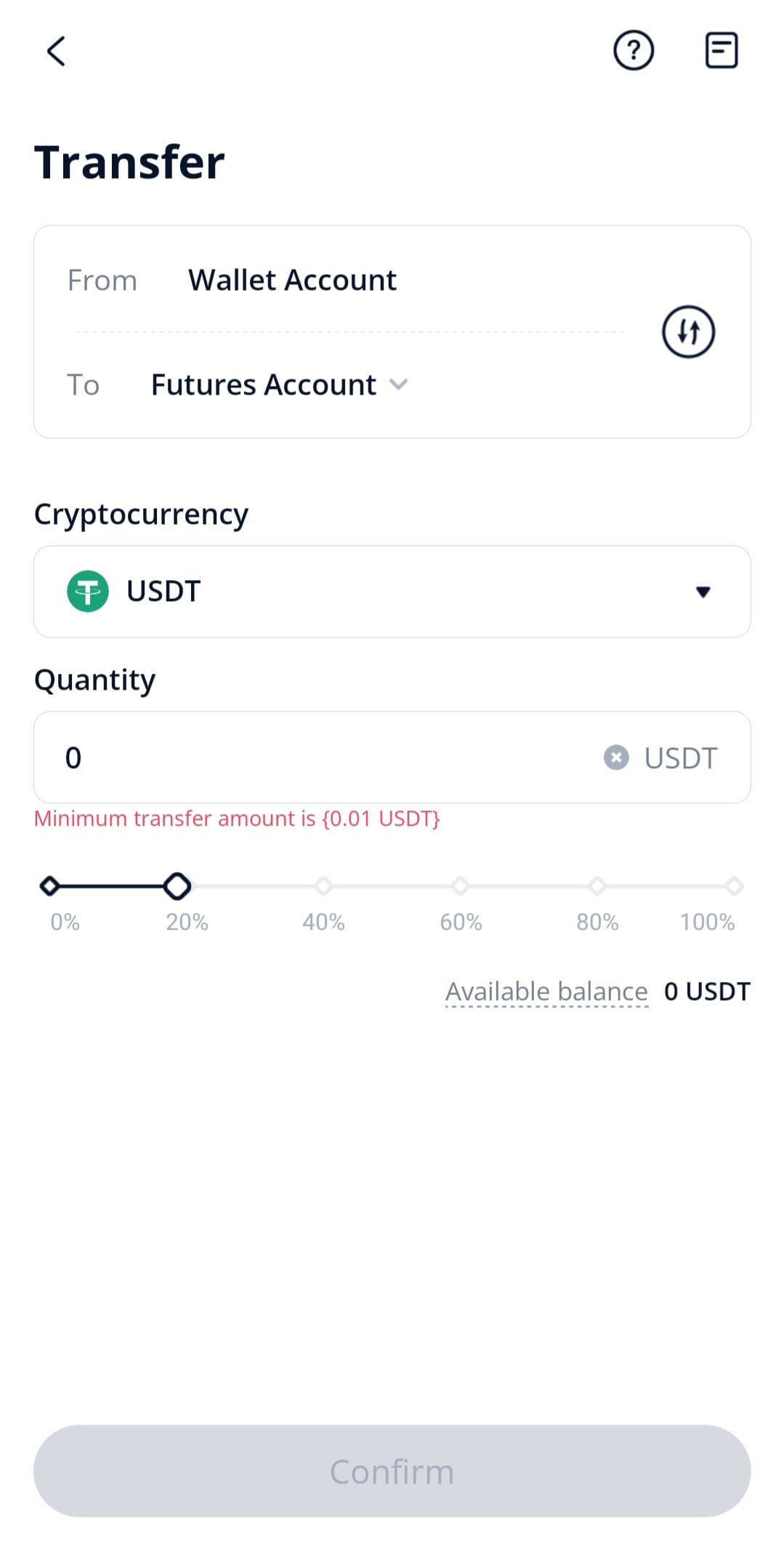 BTCC Transfer