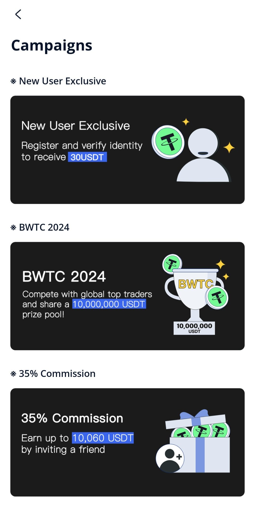BTCC Campaigns