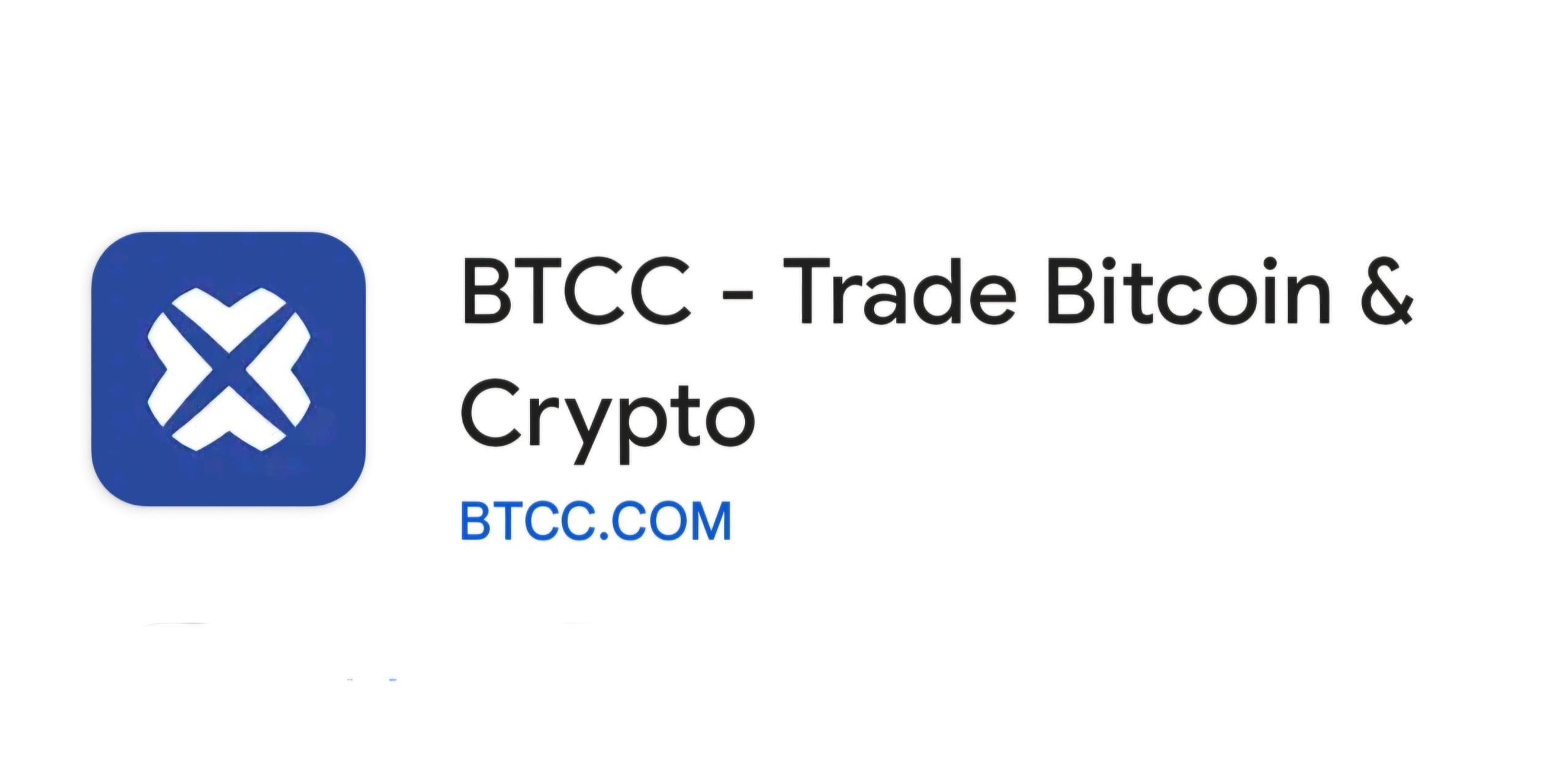 BTCC Invite Code