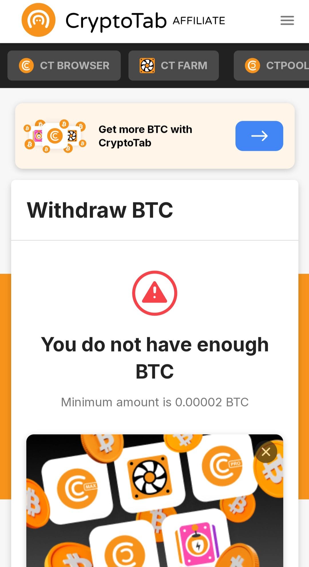 CryptoTab Pool withdraw BTC