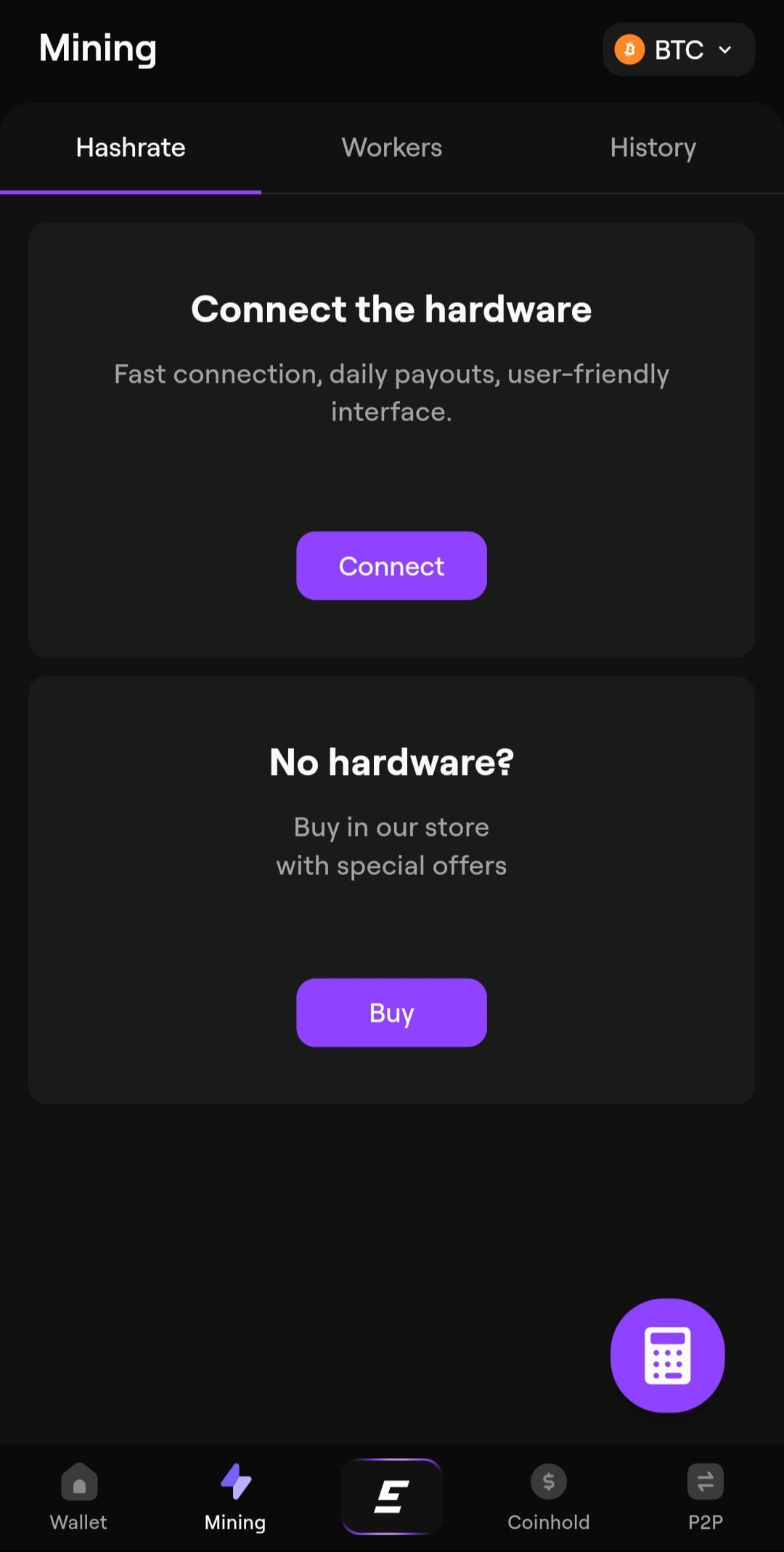 Emcd Tech Connect Hardware