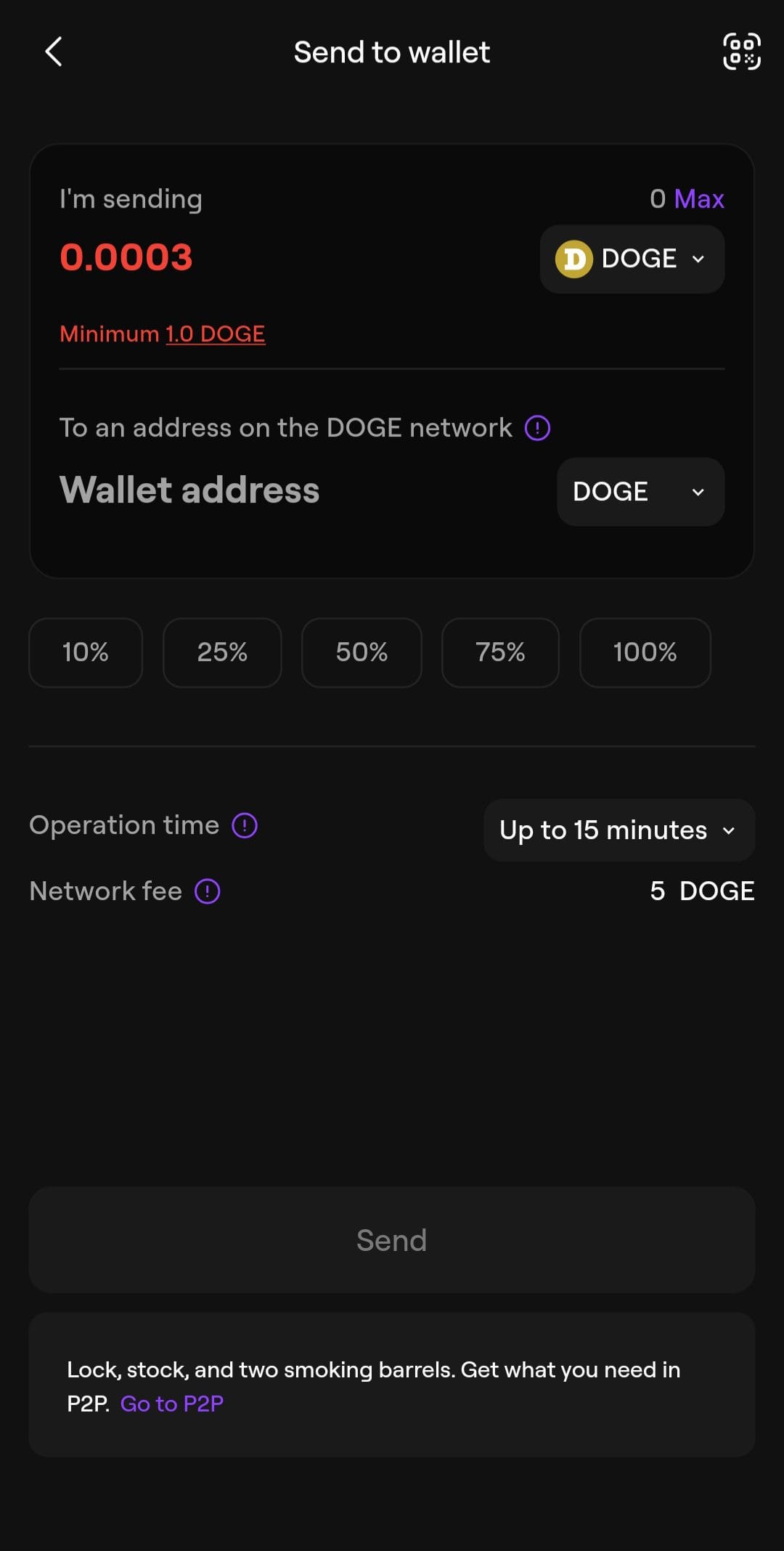 Emcd Tech Withdraw DODG