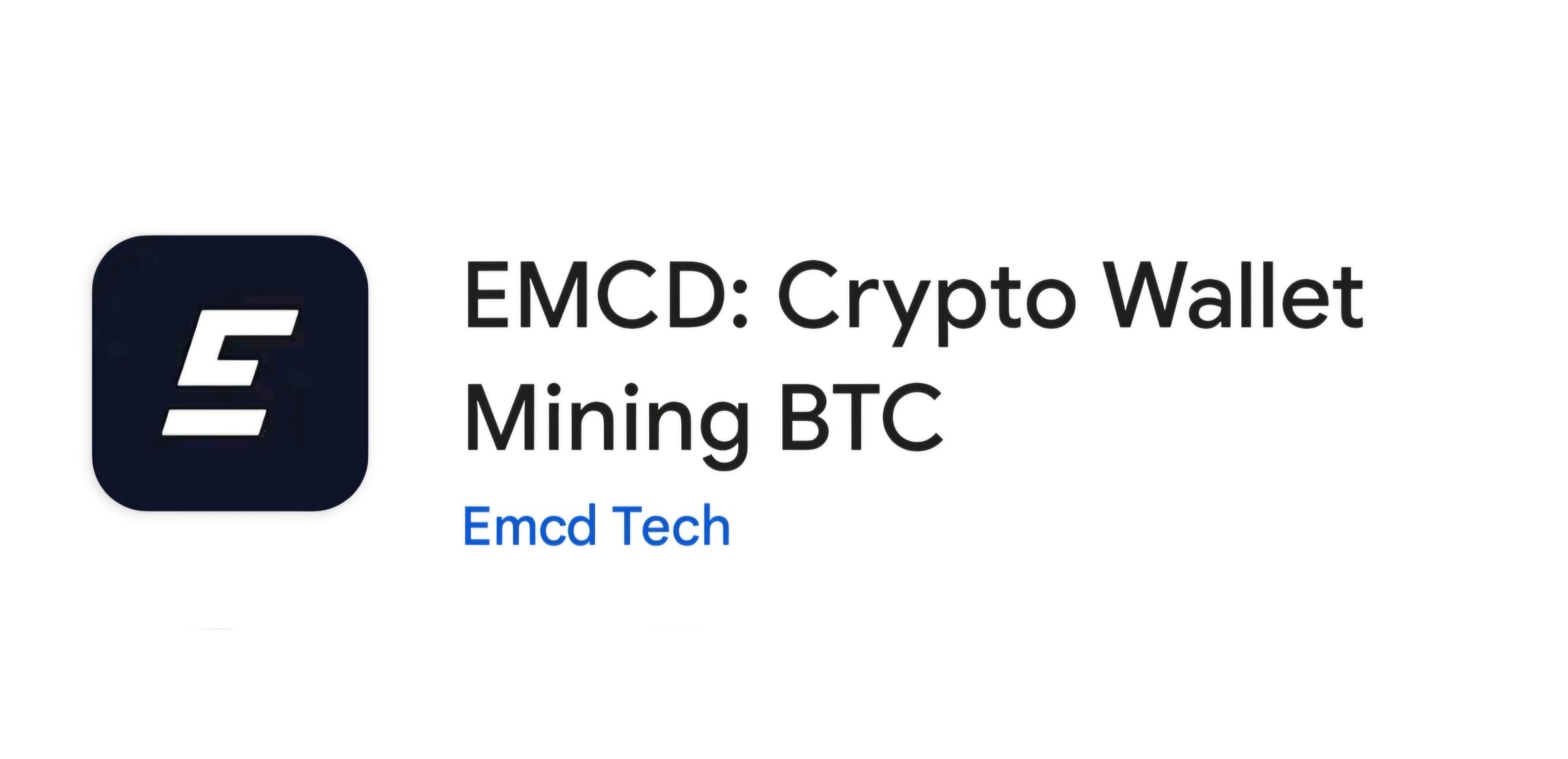 EMCD Invite Code