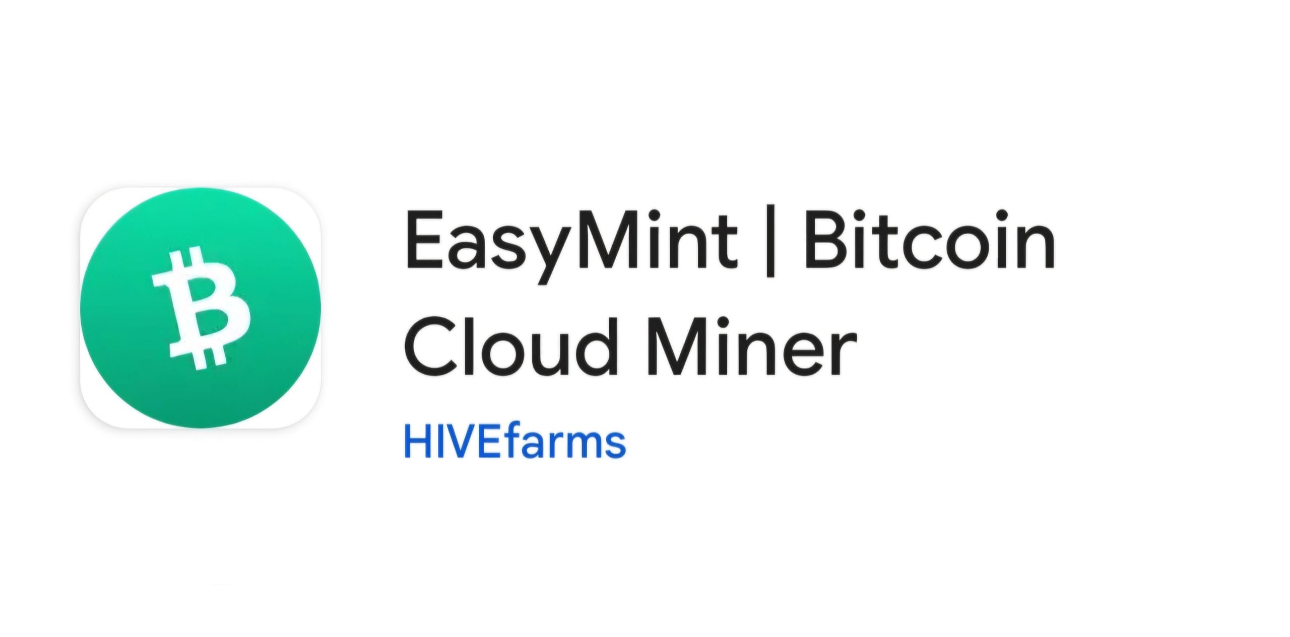 EasyMint invite code