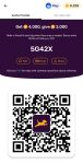Fetch Referral Code
