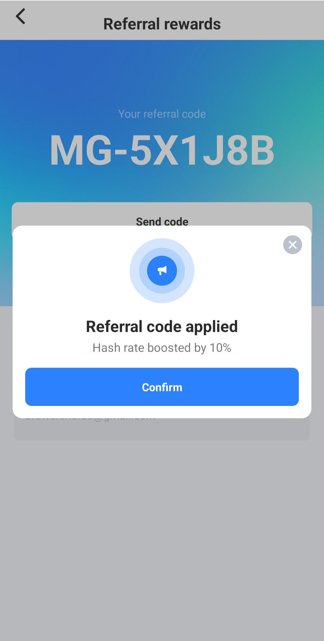 Mineable invite gift