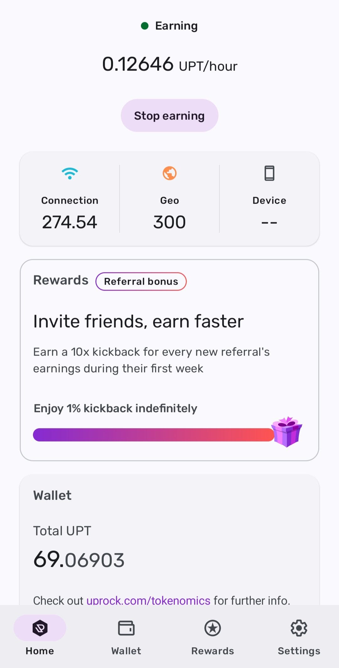 UpRock Share your data