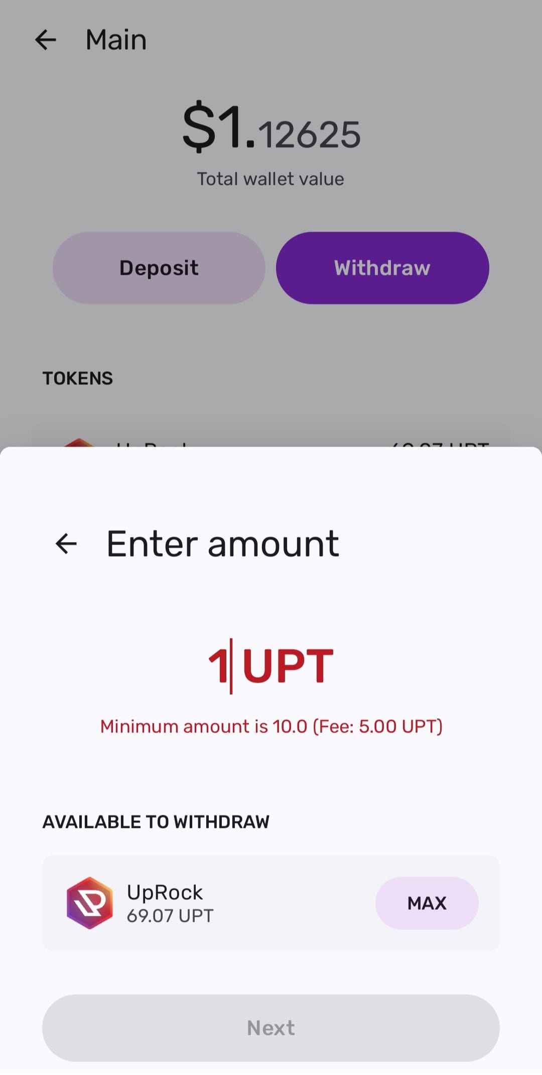 UpRock withdraw tokens