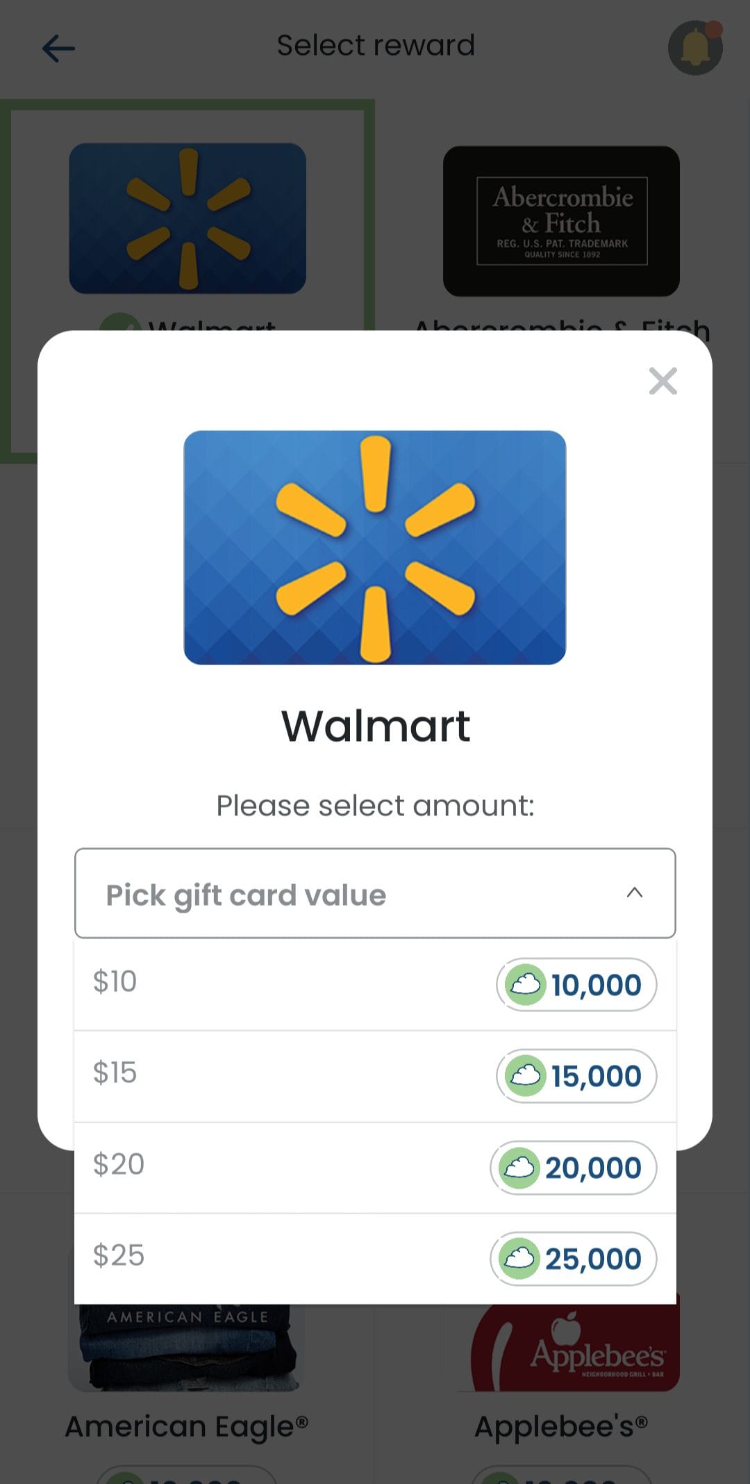 HighRewards Gift Cards