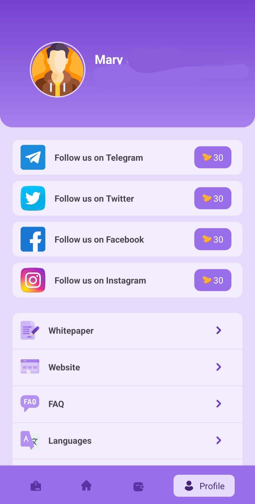 QuBit Network Profile Menu