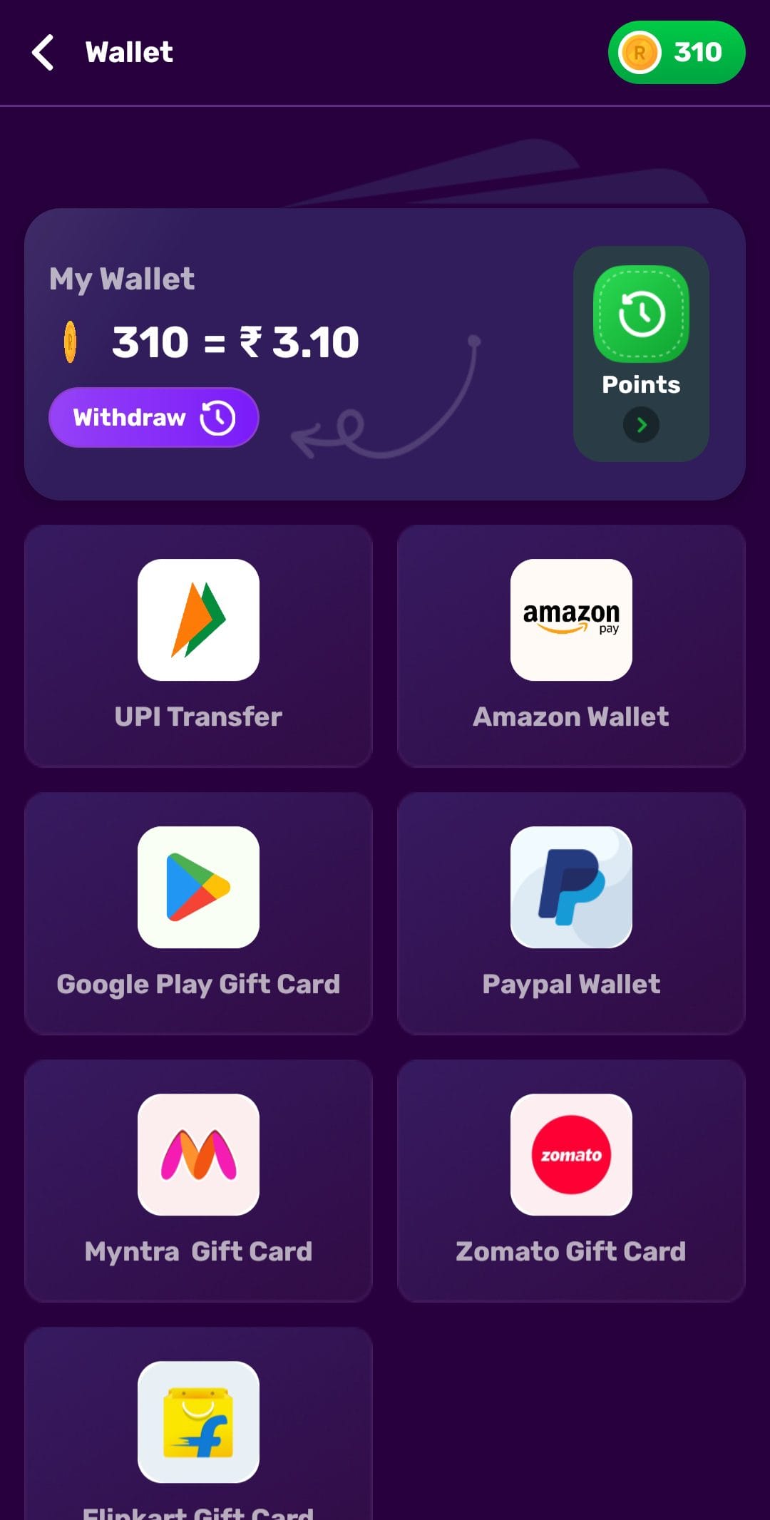 xReward Cashout Options