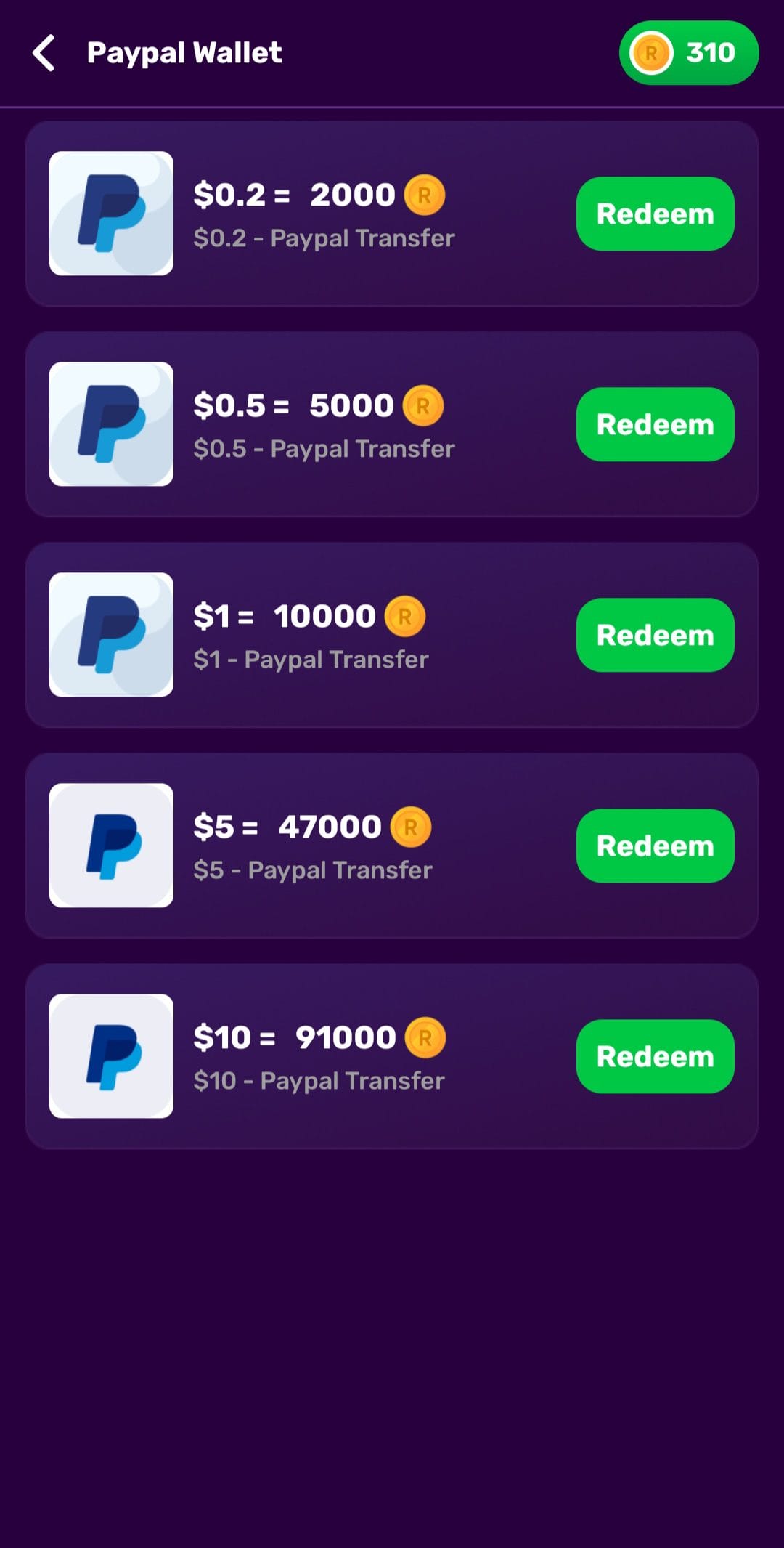 xReward PayPal