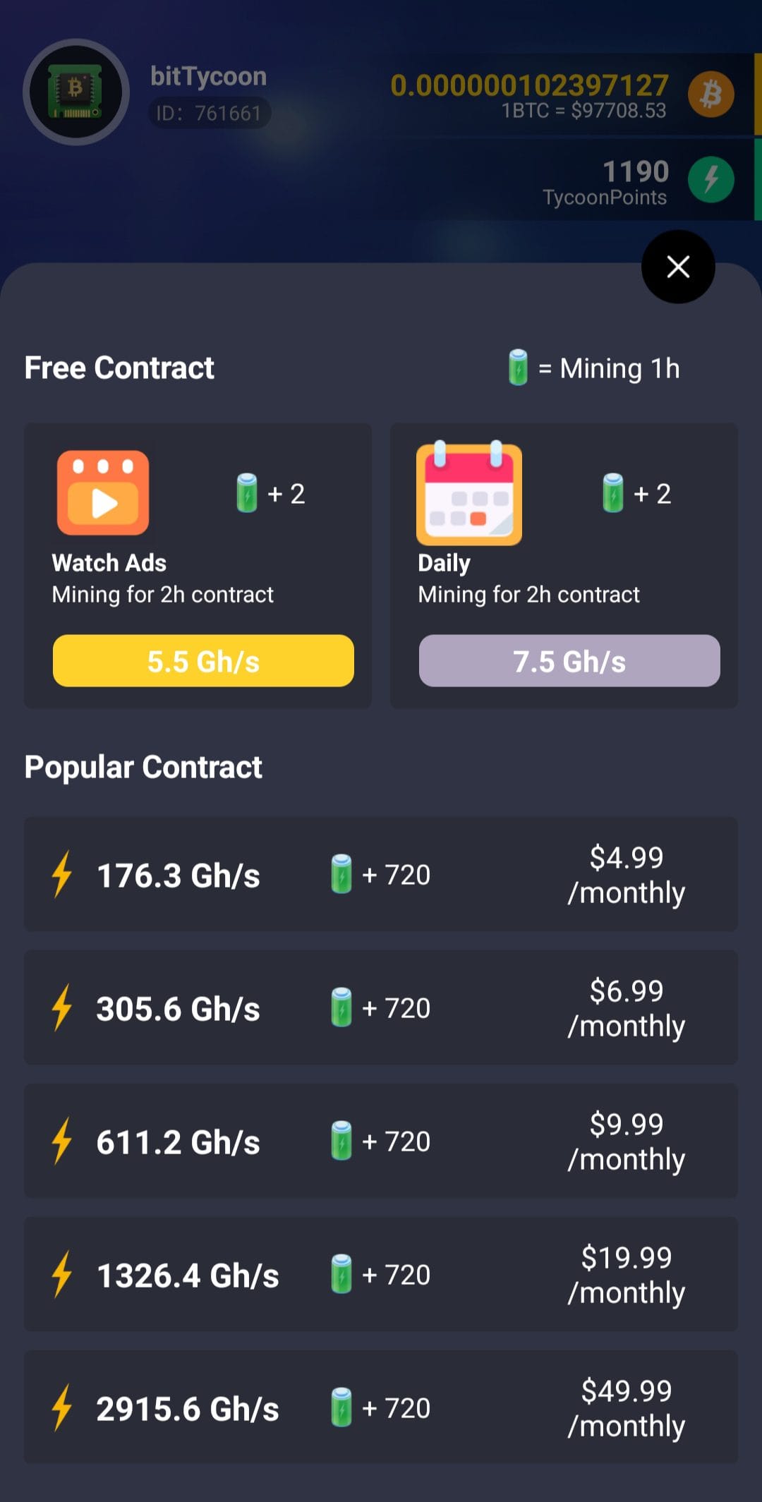 BitTycoon Free Contract