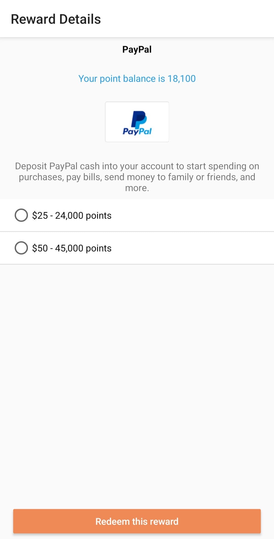 NCP Mobile Cashout PayPal