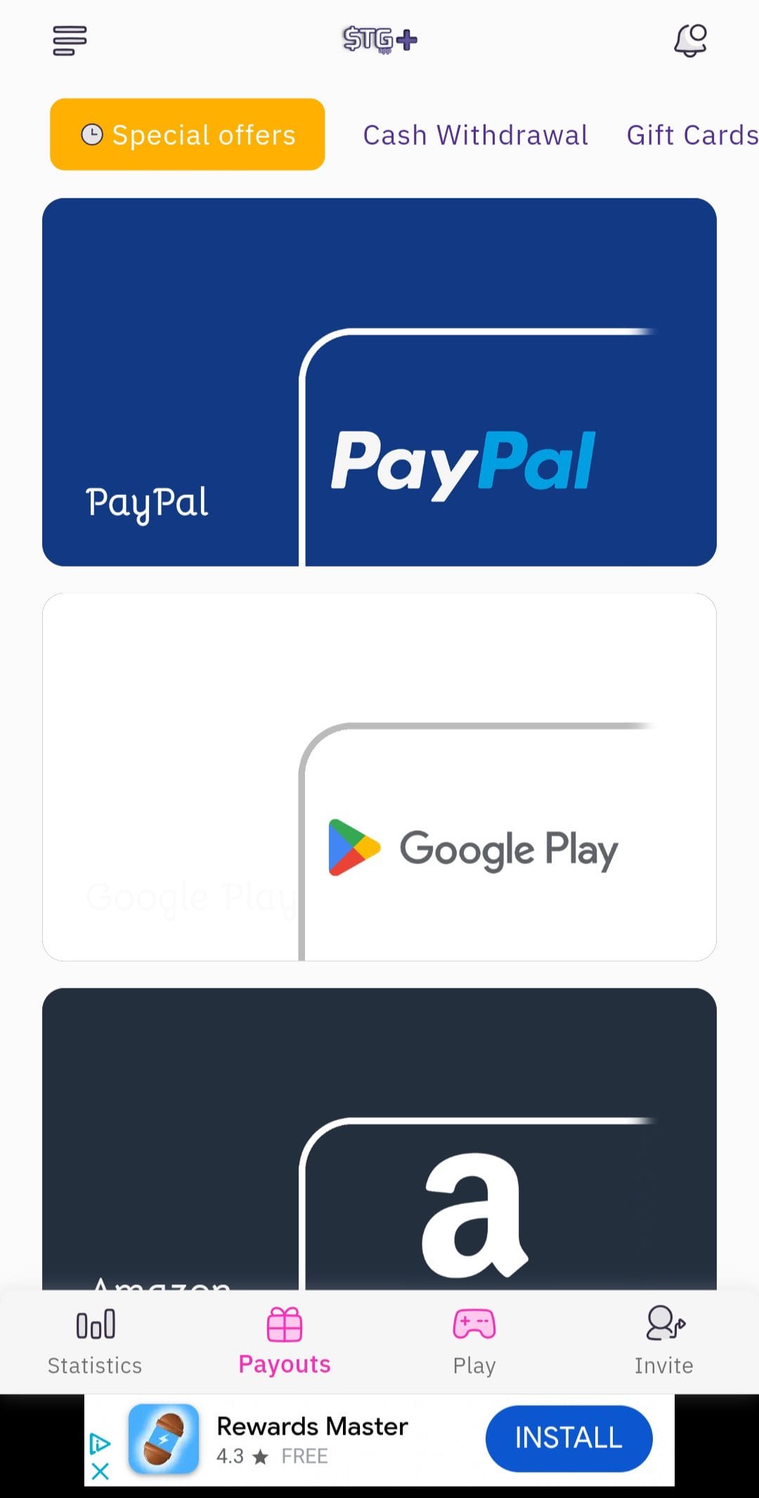 STG Plus Cashout Options