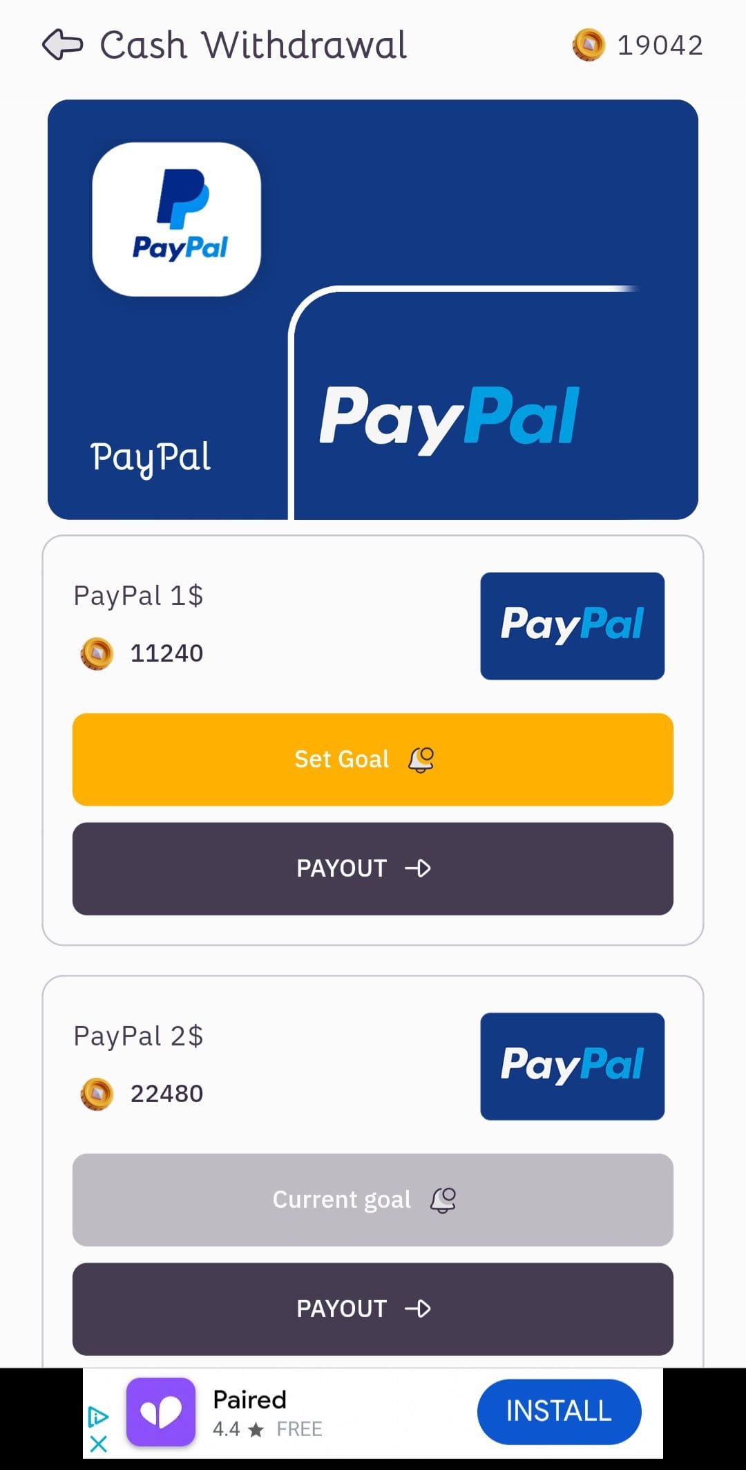 STG Plus Paypal