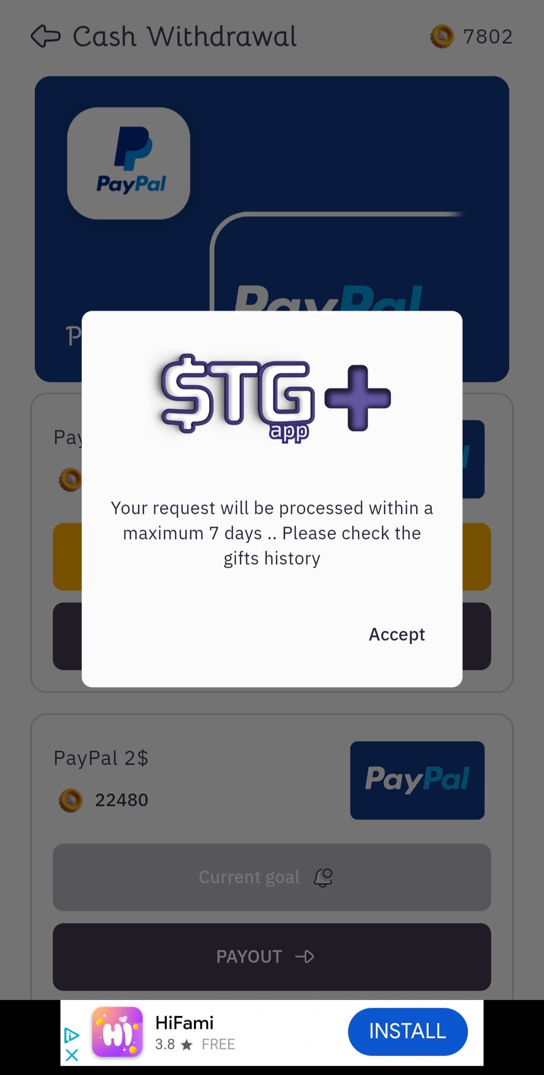 STG Plus Cashout Confirmation