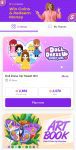 Cashbucks Play Games