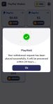 PlayWall Cashout Confirmation