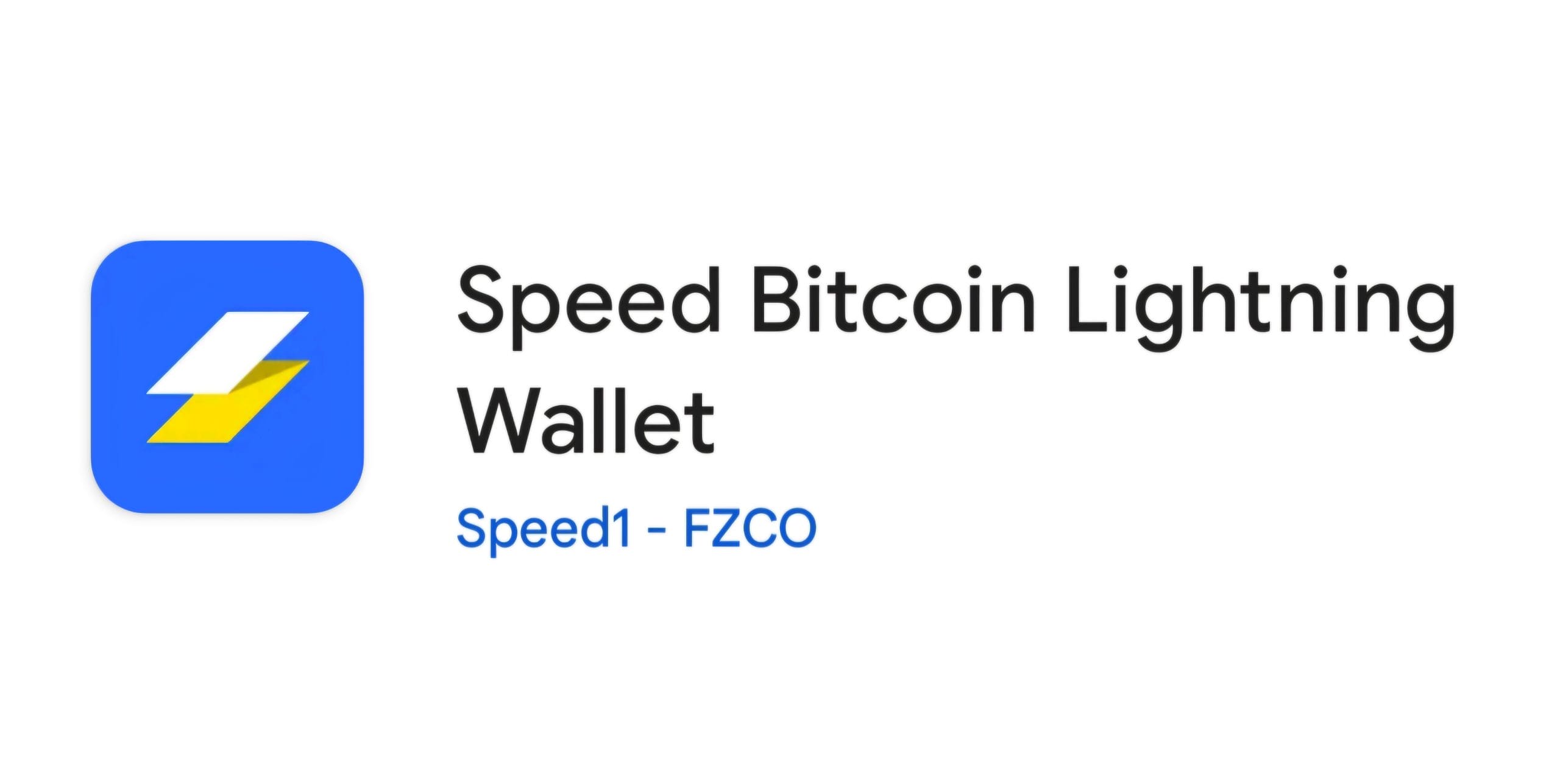 Speed Wallet Invite Code