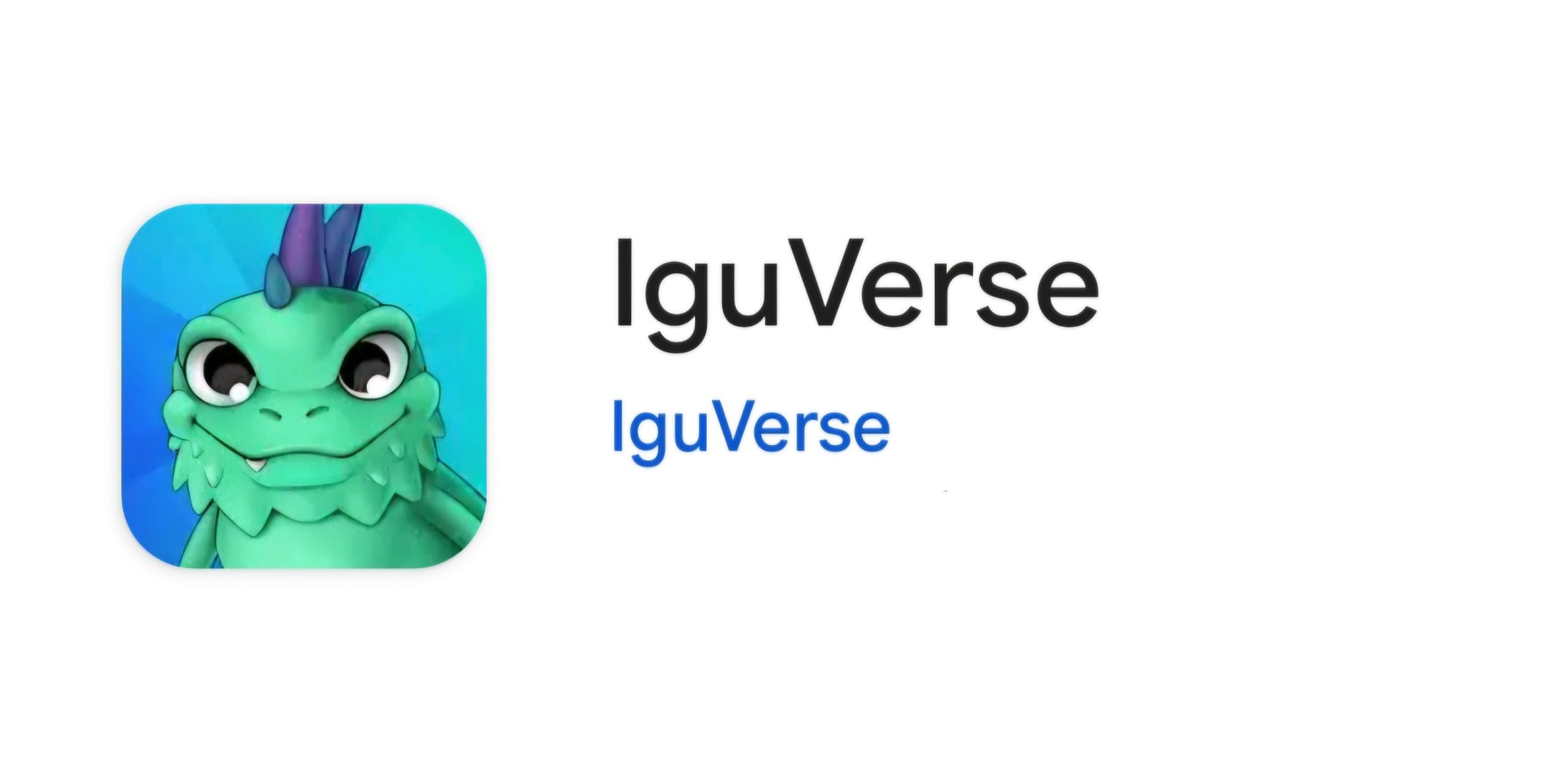 IguVerse Invite Code