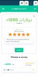 CashWay Earn Coins