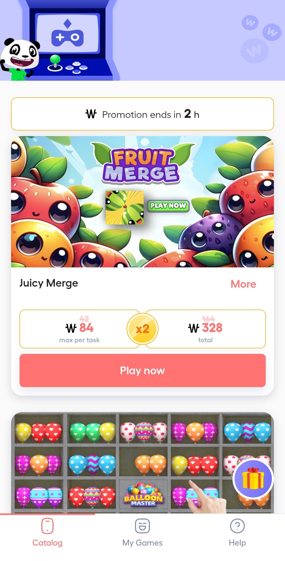 WeWard Play Games