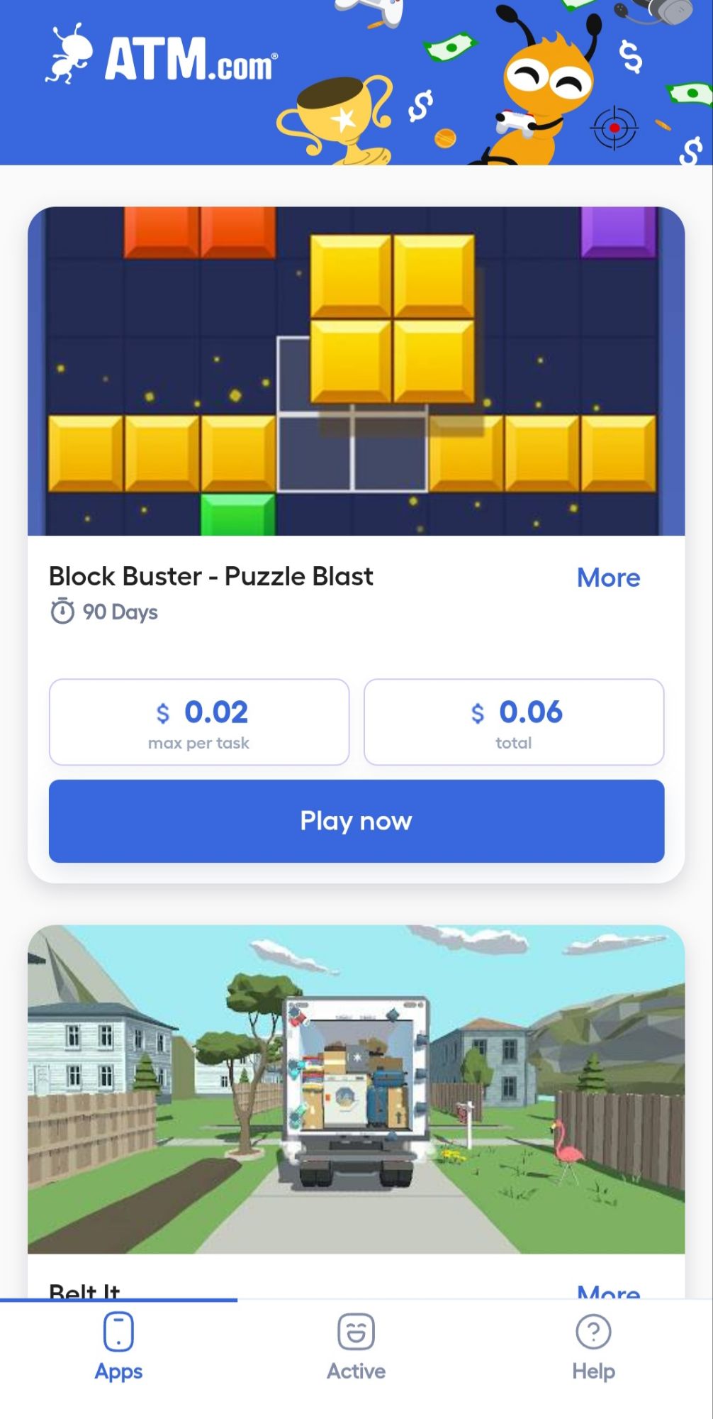 ATM.com Screenshot 2