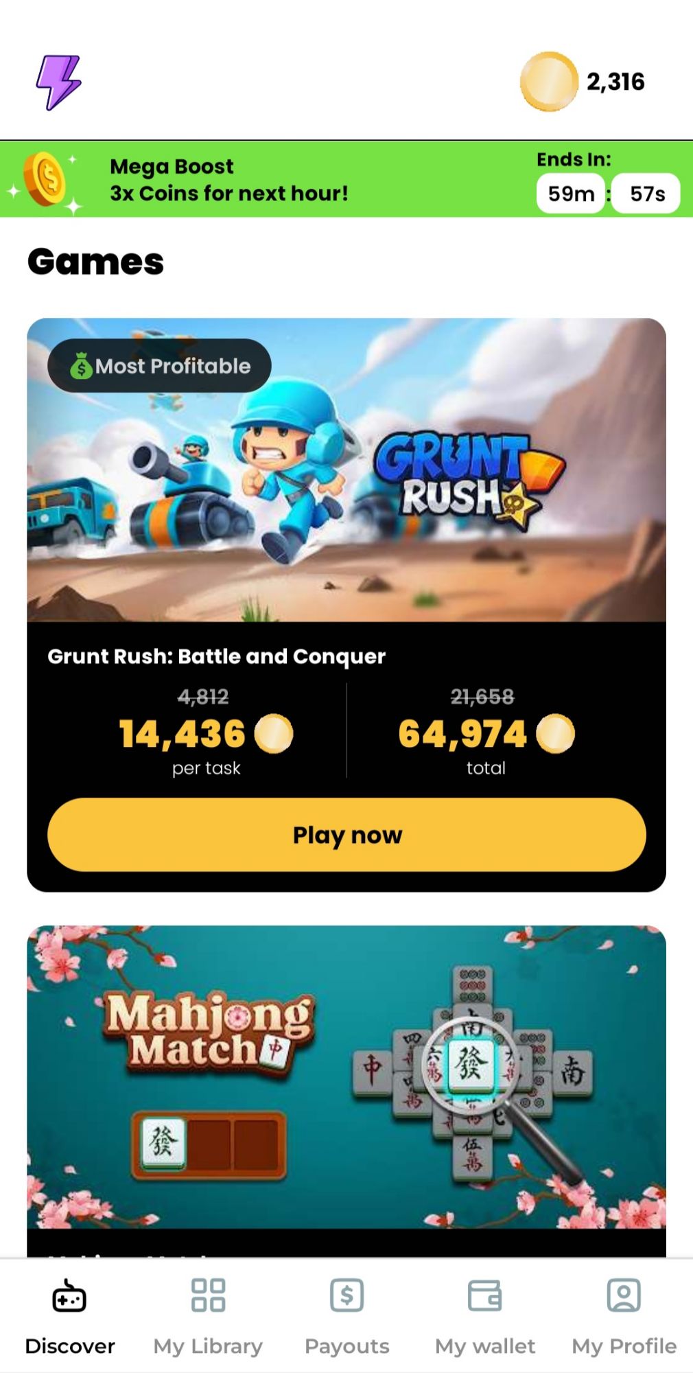 Cash Cow Games Wall