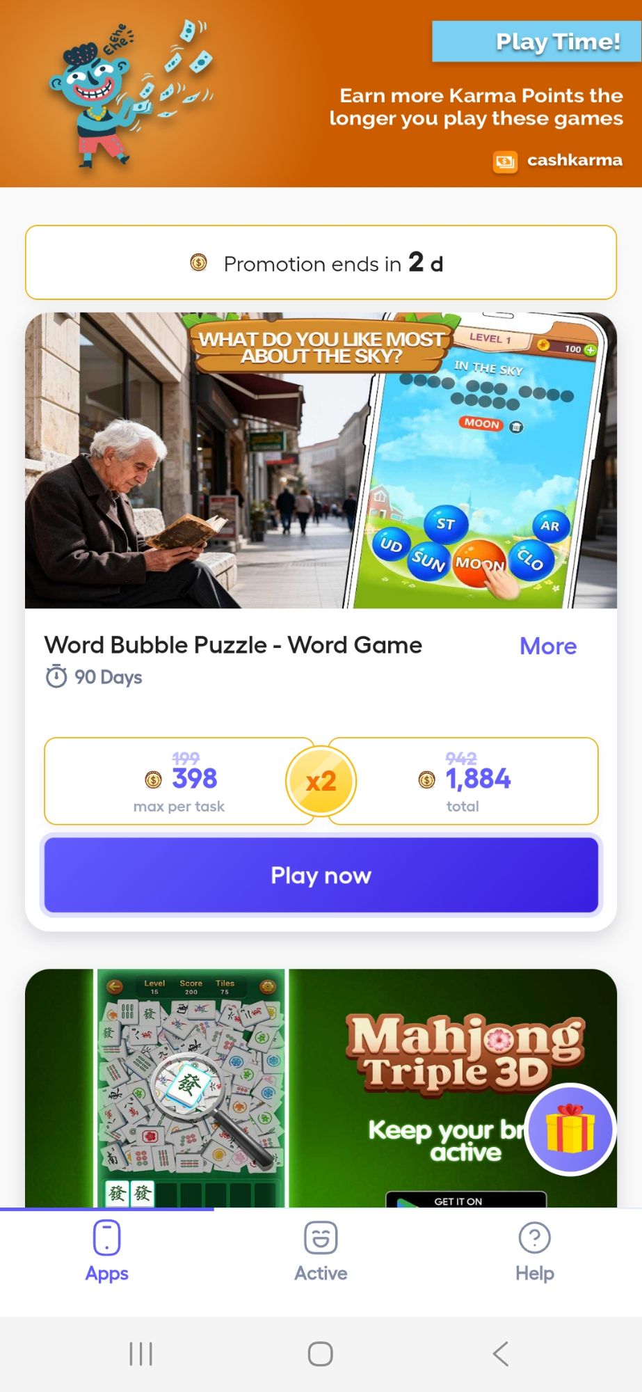 CashKarma Referral Link